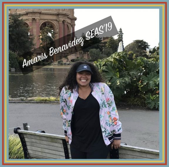 NSOP Student Committee 2018: Amaris Benavidez SEAS'19