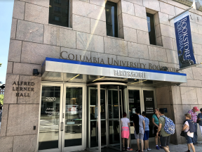 Columbia University Bookstore