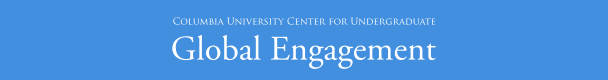 Center for Undergraduate Global Engagement